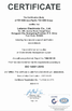 Κίνα Dongguan Letaron Electronic Co. Ltd. Πιστοποιήσεις